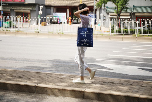 李白杜甫cp帆布包 商品图3