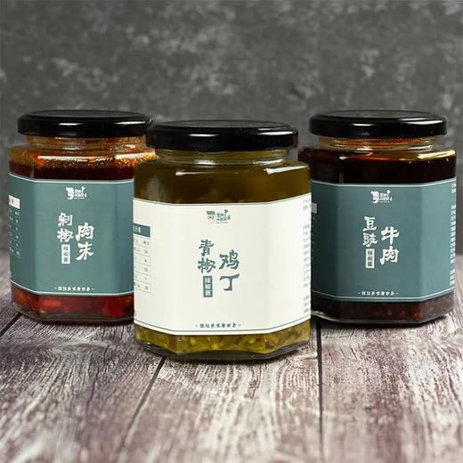 辣酱 商品图0