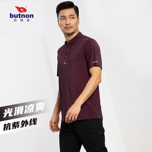0127巴特侬T恤男运动短袖防紫外线休闲运动短袖 商品图4