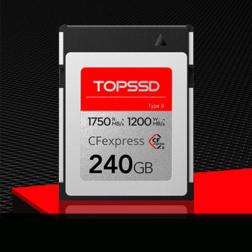 【天硕】CFexpress B型高速存储卡 商品图1