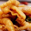【秘制无骨凤爪】350g/盒 酸辣无骨凤爪，泡椒脱骨 商品缩略图0
