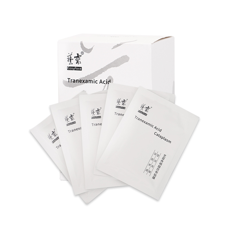 艺霏传明酸巴布贴膜 4片/袋*14袋  共56片装