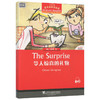 黑布林英语阅读 初2年级 第12册 令人惊喜的礼物 商品缩略图0