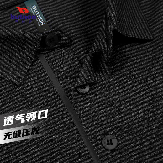 0128巴特侬运动T恤女短袖休闲上衣 商品图9