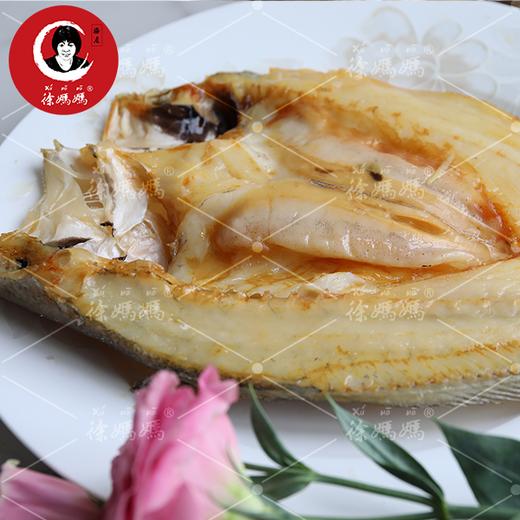 黄鱼鲞净含量240g/条（单拍一条不发货） 商品图5