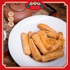 肉松条 160g 商品缩略图0
