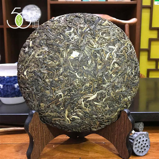 ​​普洱生茶 陈升号 2015年 珍茗青饼 357g 商品图2