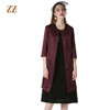 佐尔美春秋女装纯色英伦风修身显瘦中长外套中袖风衣E71FZ03 商品缩略图0