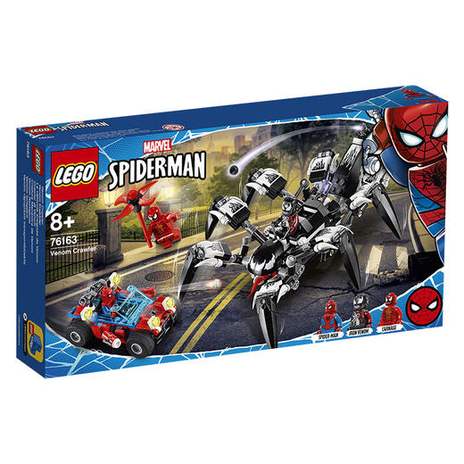 乐高LEGO 毒液爬行机甲76163 商品图0