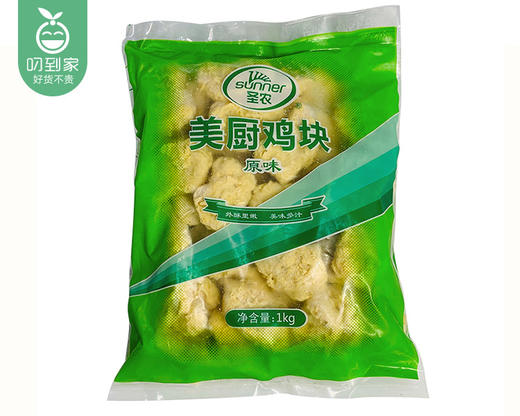 圣农原味美厨鸡块（1kg/包）生产日期:2月 商品图4