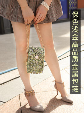 【泫雅夏日款】布条线diy手机包d钩织材料包  夏日出街必备