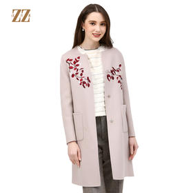 佐尔美冬季新品双面呢女士大衣中长款羊毛外套E74SM21