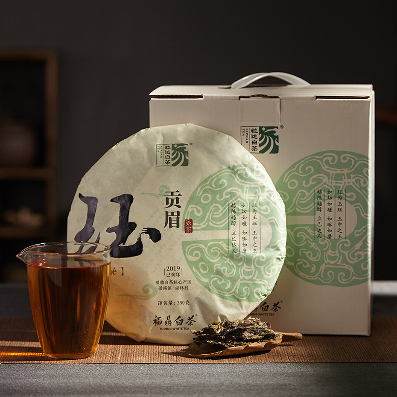 自家系列丨珏 贡眉 2019年 350g饼