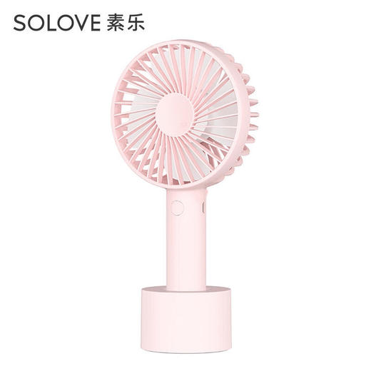 明星也用！素乐n9两用小风扇 商品图2