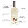 云南红60度凤凰系列葡萄烈酒/云南红酒庄弥勒高原葡萄蒸馏/单支500ml 商品缩略图4