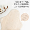布知道有机棉可水洗卫生巾系列 | 卫生巾 套装 生活护垫 月经护垫 | 基地直发包邮 * Organic cotton washes sanitary napk 商品缩略图2