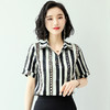 MZ-MZ4310夏装新款时尚条纹v领洋气上衣妈妈桑蚕丝衬衣ZXH 商品缩略图2