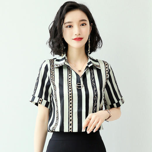 MZ-MZ4310夏装新款时尚条纹v领洋气上衣妈妈桑蚕丝衬衣ZXH 商品图2