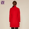 佐尔美秋冬新款女装毛呢外套女中长款修身毛大衣女大红E64ZZ31 商品缩略图1