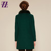 佐尔美冬季新款羊毛呢外套女中长款圆领毛领呢大衣E64ZO32 商品缩略图1