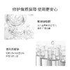 【特惠8只装】比芭美烟酰胺足膜 商品缩略图3