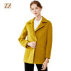 佐尔美秋冬女装气质纯色复古单排扣短款女毛呢外套E64ZD30 商品缩略图0