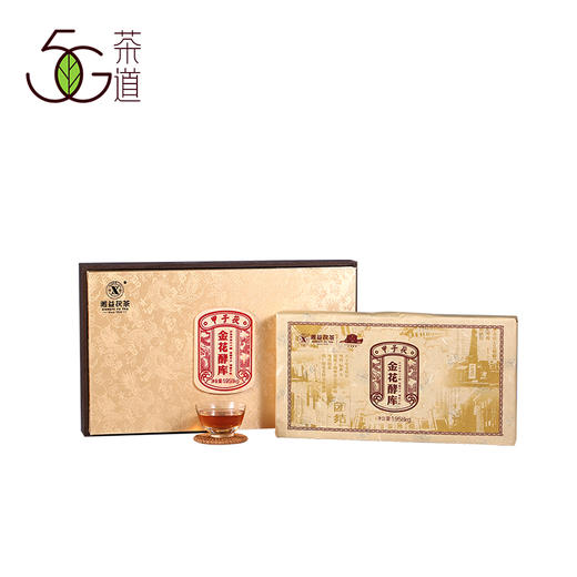 黑茶 湘益 2019年 甲子茯 茯砖 1.958kg 商品图0