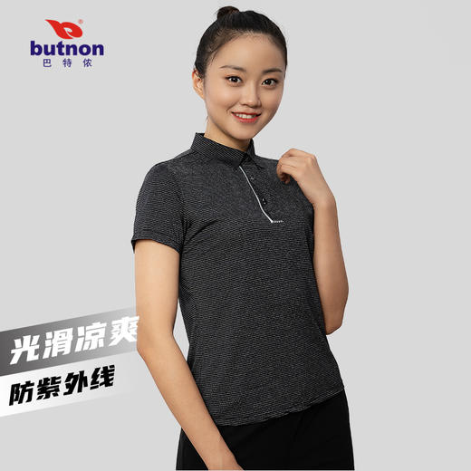 0128巴特侬运动T恤女短袖休闲上衣 商品图4