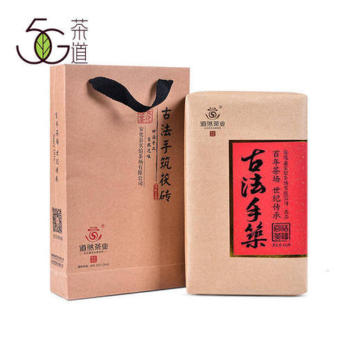 黑茶 道然 2014年 古法手筑 1000g 商品图0