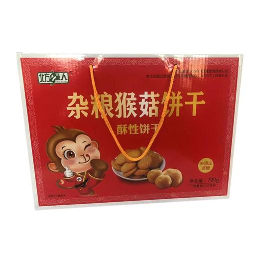 社区团购北方绿人杂粮猴菇饼干700g 商品图0