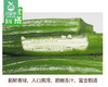 海南新鲜秋葵*2盒（200g±25g/盒） 商品缩略图2