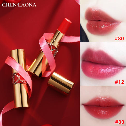 【中欧班列精选】 YSL圣罗兰圆管唇膏 多色系 80# 82# 12#  45#  46# 商品图0