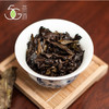 黑茶 道然 2013年 百味百两饼 300g 商品缩略图3