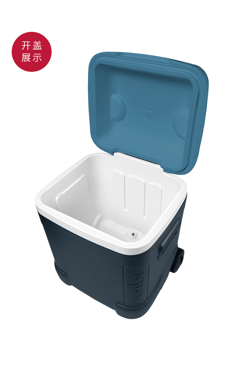 igloo易酷乐00034071保温箱70l