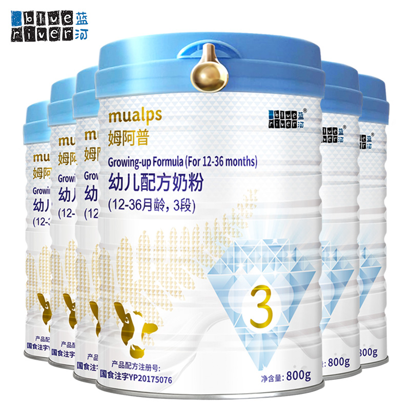 蓝河 姆阿谱（姆爱谱） 奶粉 800克