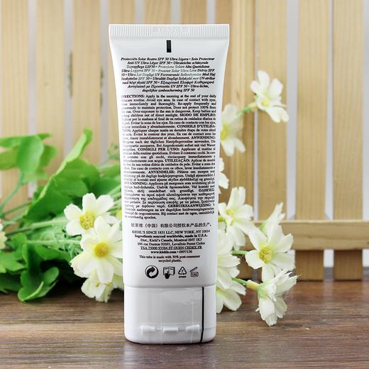 现货~科颜氏防晒隔离霜 60ml保湿型SPF50PA++++ 商品图1