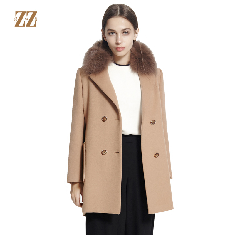 佐尔美新品秋冬新品毛领纯色羊毛呢子中老年女外套E64ZH40