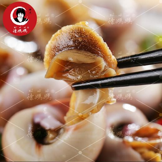 醉玉螺 商品图3