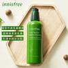 【中欧班列精选】innisfree/悦诗风吟绿茶籽精萃水分水乳套装补水保湿润 商品缩略图2