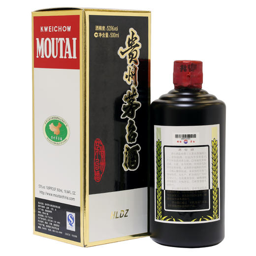 贵州飞天茅台53度定制款字母黑 HLDZ黑金定制  500ml 收藏纪念送礼 商品图1