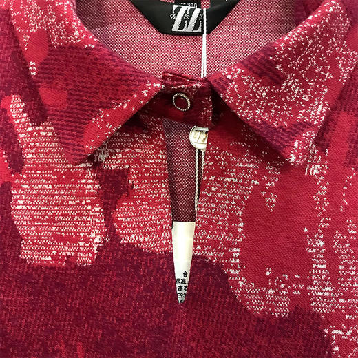 佐尔美秋季新款喜庆妈妈装七分袖气质红裙E93LL15 商品图2