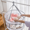 【居家】多功能包边晒衣篮双层折叠平铺晾衣网大号 商品缩略图1