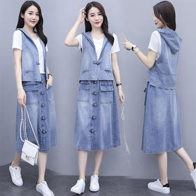 WZNH-ANY203时尚牛仔套装潮流连帽长款单排扣三件套