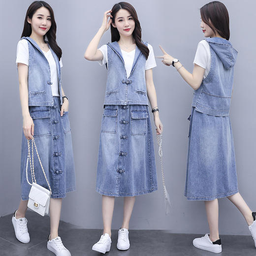 WZNH-ANY203时尚牛仔套装潮流连帽长款单排扣三件套 商品图0