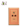 黑茶 湘益2019年 7319 茯砖 2kg 商品缩略图0