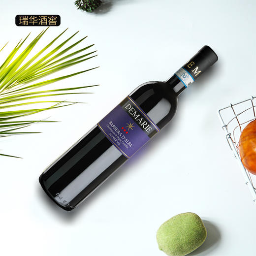 帝玛利巴贝拉干红葡萄酒Demarie Barbera d'Alba DOC Superiore  商品图0