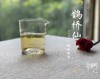 【春天的回响】2020一级白牡丹《鹊桥仙》，花香落水，水香清雅（80克品鉴装） 商品缩略图9