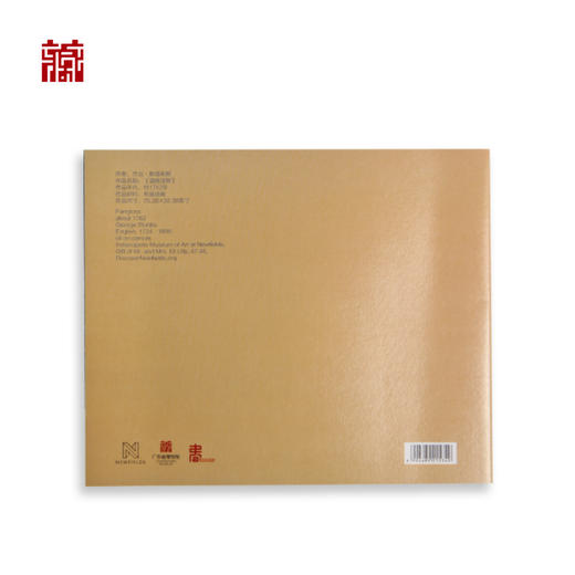 欧洲绘画五百年印章本 商品图1