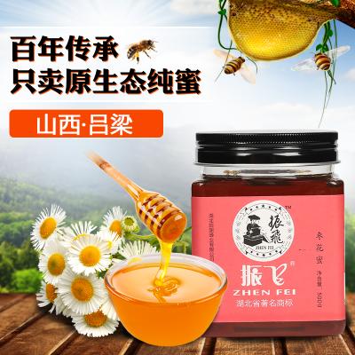 振飞枣花蜂蜜500g 商品图1