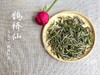 【春天的回响】2020一级白牡丹《鹊桥仙》，花香落水，水香清雅（80克品鉴装） 商品缩略图1